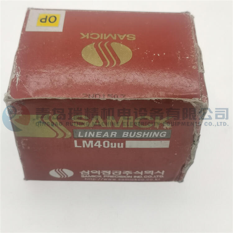 SAMICK 開口型直線運動軸承 LM40UUOP 40mm X 60mm X 80mm