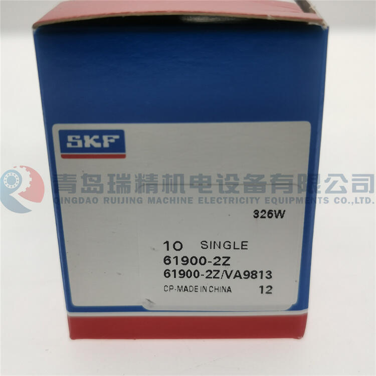 S-K-F S 61900-2Z/VA9813 10mm X 22mm X 6