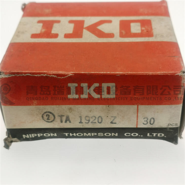 IKO LS TA1920Z = HMK1920 HK192720