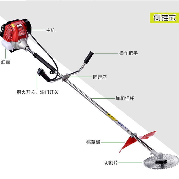 汽油動(dòng)力割草機(jī)  背負(fù)式汽油割草機(jī)  四沖程汽油割草機(jī)