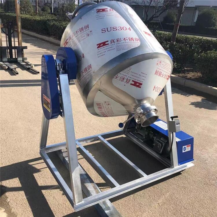 化工粉混合機， 小型腰鼓式混料機