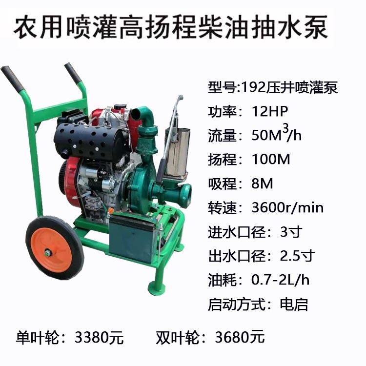 城市排水抽水機(jī)， 灌溉抽水泵，  10寸  12寸大流量混流泵