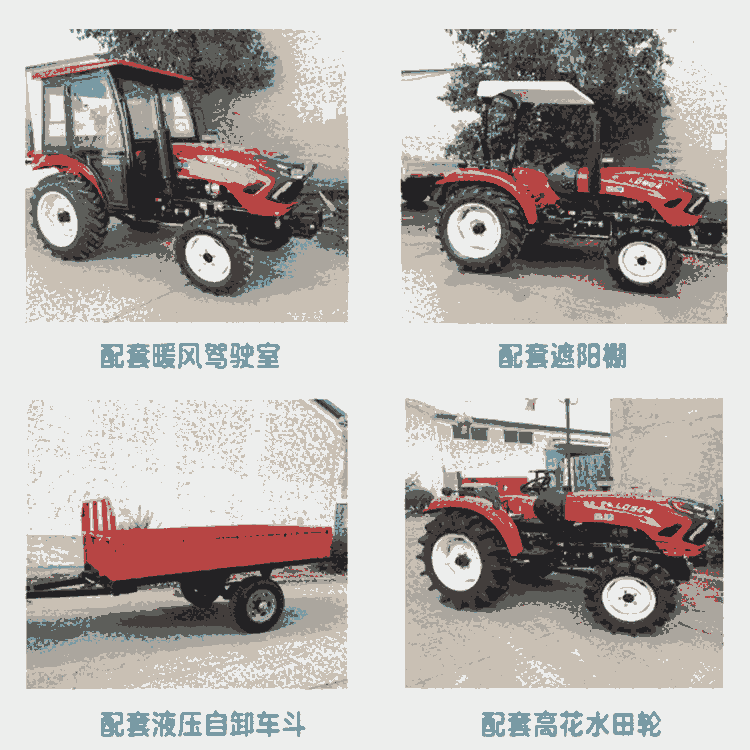 四輪拖拉機(jī)，家用小型拖拉機(jī)耕地犁