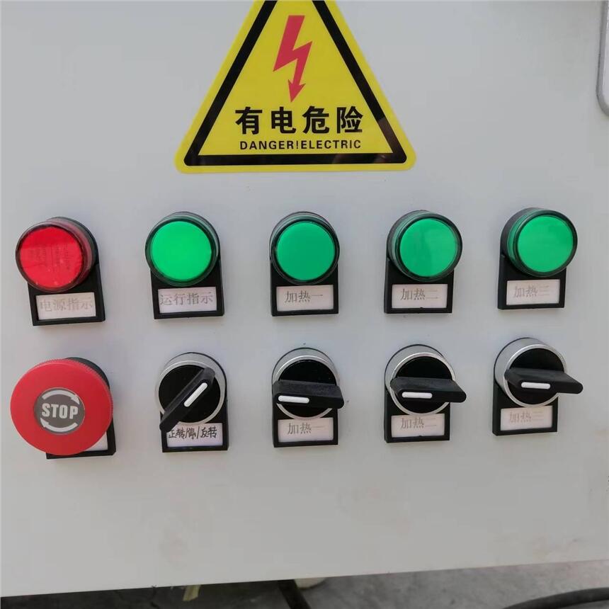 廠家炒貨機(jī)平?jīng)龀此跈C(jī)批發(fā)