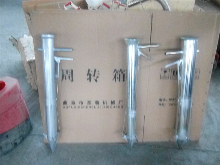 蔬菜栽苗器家用多功能便捷式家用移栽器