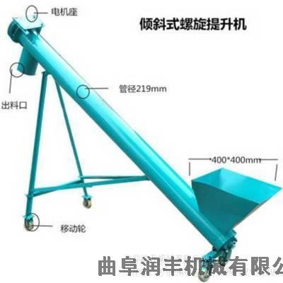 不銹鋼圓管提升機 面粉食料無污染上料機 多用途提升機