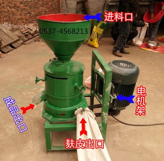 新款家用碾米機(jī) 仙糧組合碾米機(jī)