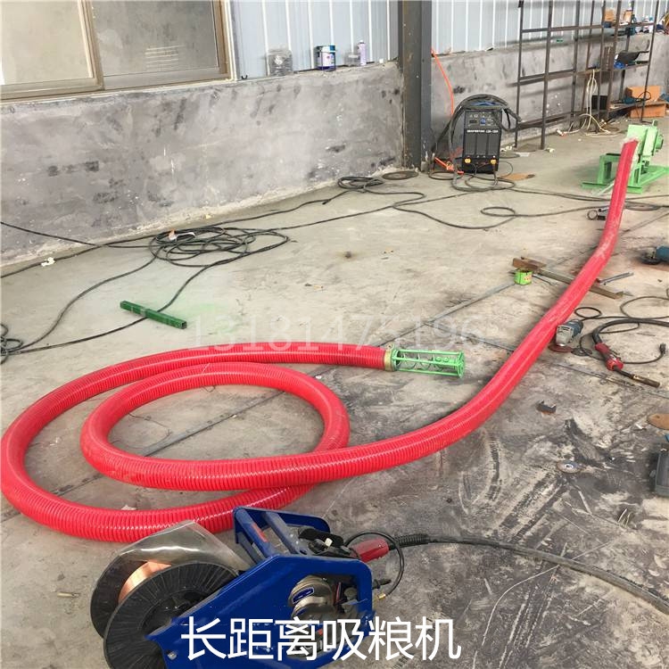 錦州電機(jī)帶動抽糧機(jī)現(xiàn)貨供應(yīng)柴油吸糧機(jī)