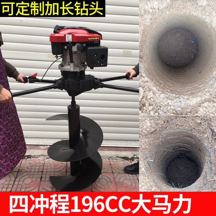 拖拉機挖坑機廠家在那里