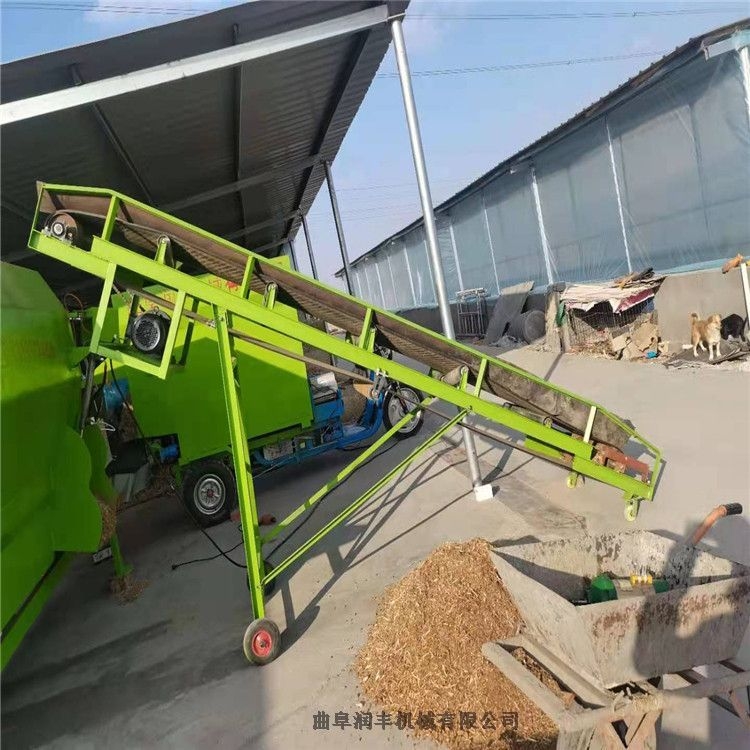 潤豐刮板式傳輸機 移動方便傳輸機 皮帶式輸送機