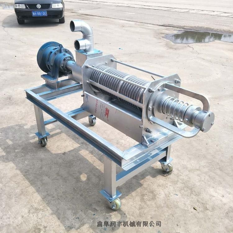 東營糞便處理器 大產(chǎn)量脫水機(jī) 潤豐省力擠糞機(jī)