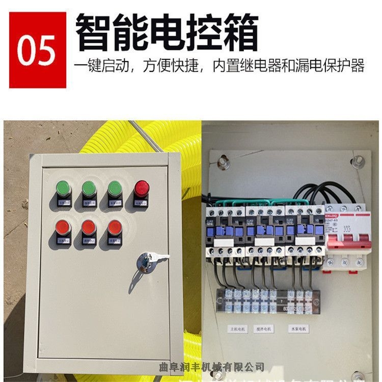 番禺固液脫水機(jī) 糞污擠干機(jī) 潤豐動物糞便脫水機(jī)