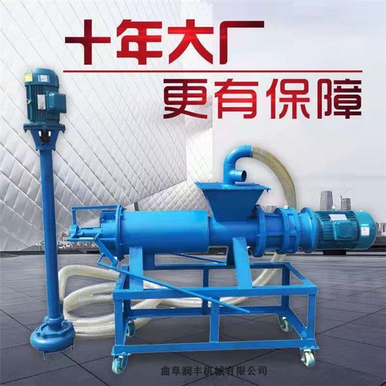 社旗縣糞便處理器 大產(chǎn)量脫水機(jī) 潤豐全自動脫水機(jī)