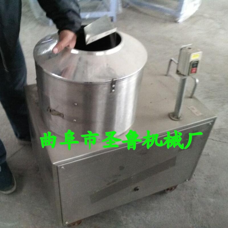 不銹鋼土豆去皮機(jī) 小型電動(dòng)去皮機(jī)