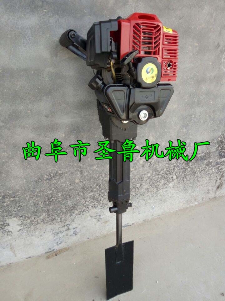 便攜式快速斷根挖樹機 小型移苗挖樹機