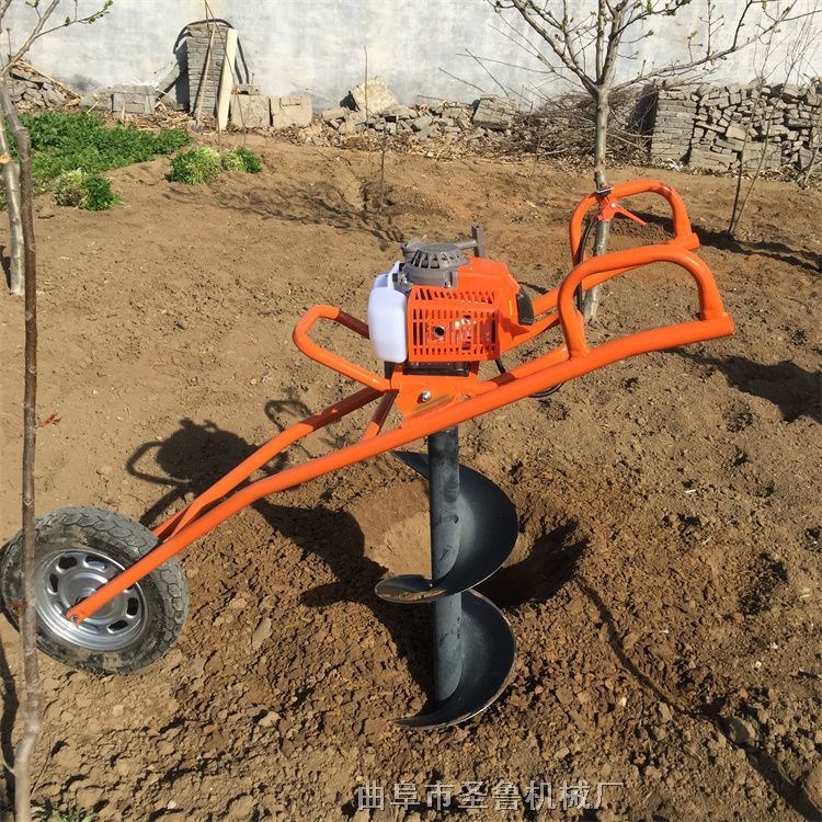 圣魯種樹移栽挖坑機　園林螺旋鉆坑機