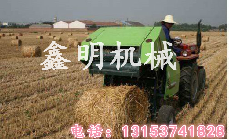 農(nóng)業(yè)機(jī)械 大型稻草打捆機(jī) 麥秸稈打捆機(jī) 碎玉米秸稈打捆機(jī)鑫明制造