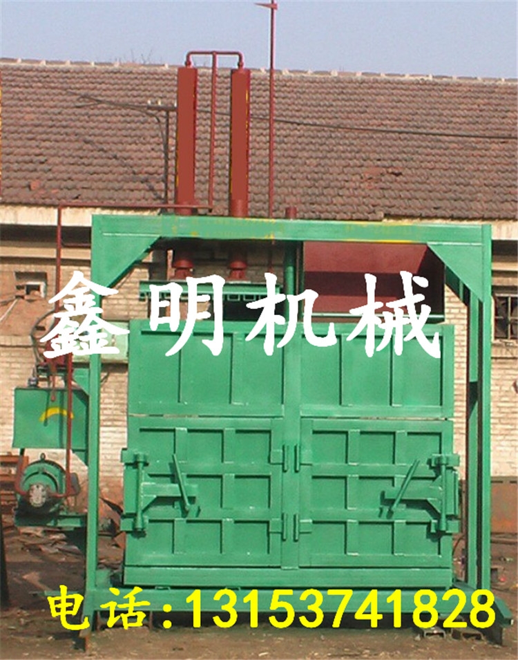 優(yōu)質(zhì)廢紙液壓打包機(jī) 鑫明多功能液壓打包機(jī) 礦泉水瓶液壓成塊機(jī)現(xiàn)貨