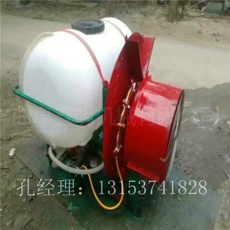 懸掛式高桿噴霧機 拖拉機懸掛式風(fēng)送打藥機 大功率果樹噴藥機