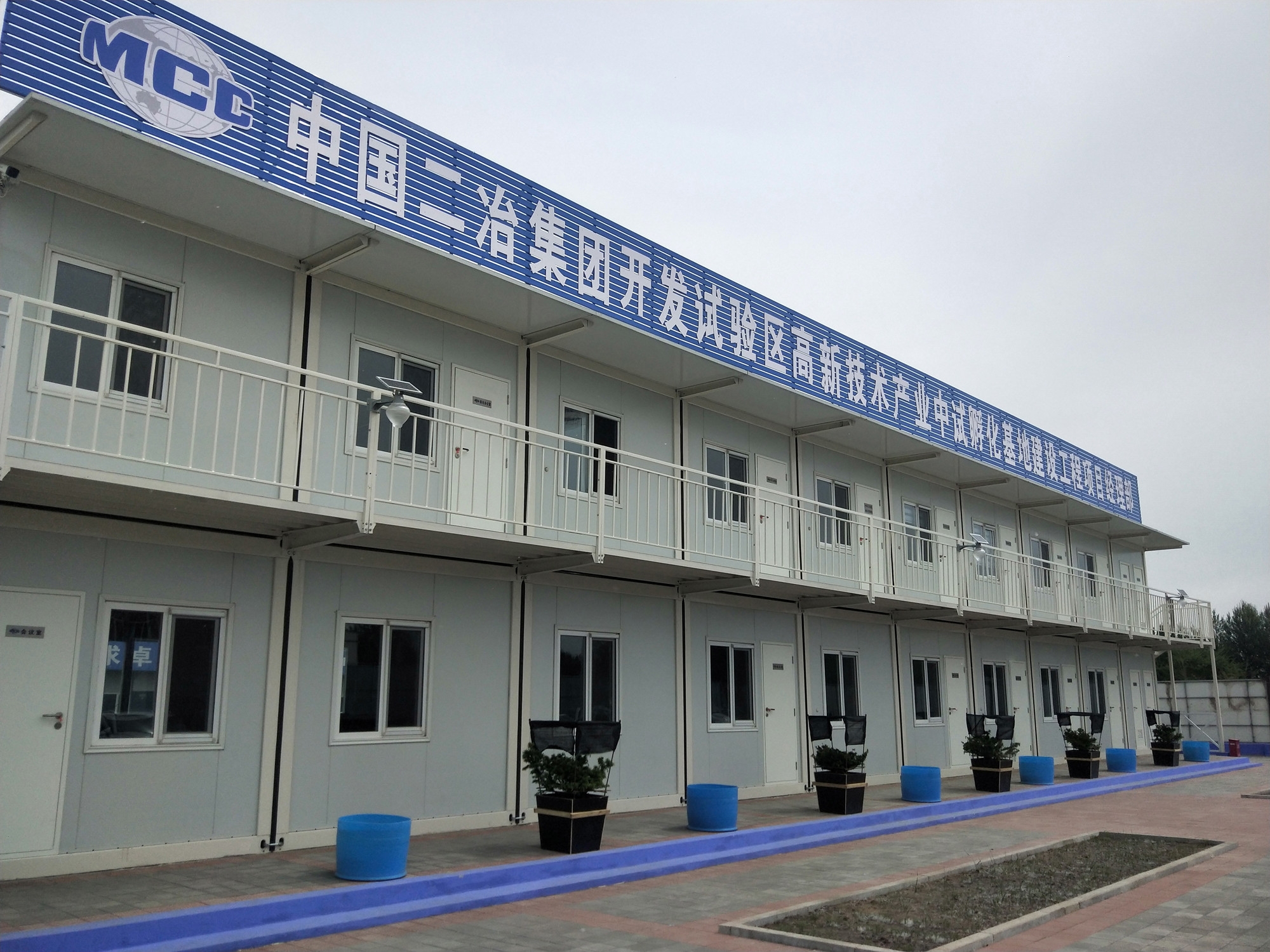 晉中市建筑工地活動(dòng)房施工 介休市巖棉夾芯彩鋼房安裝 合格率高