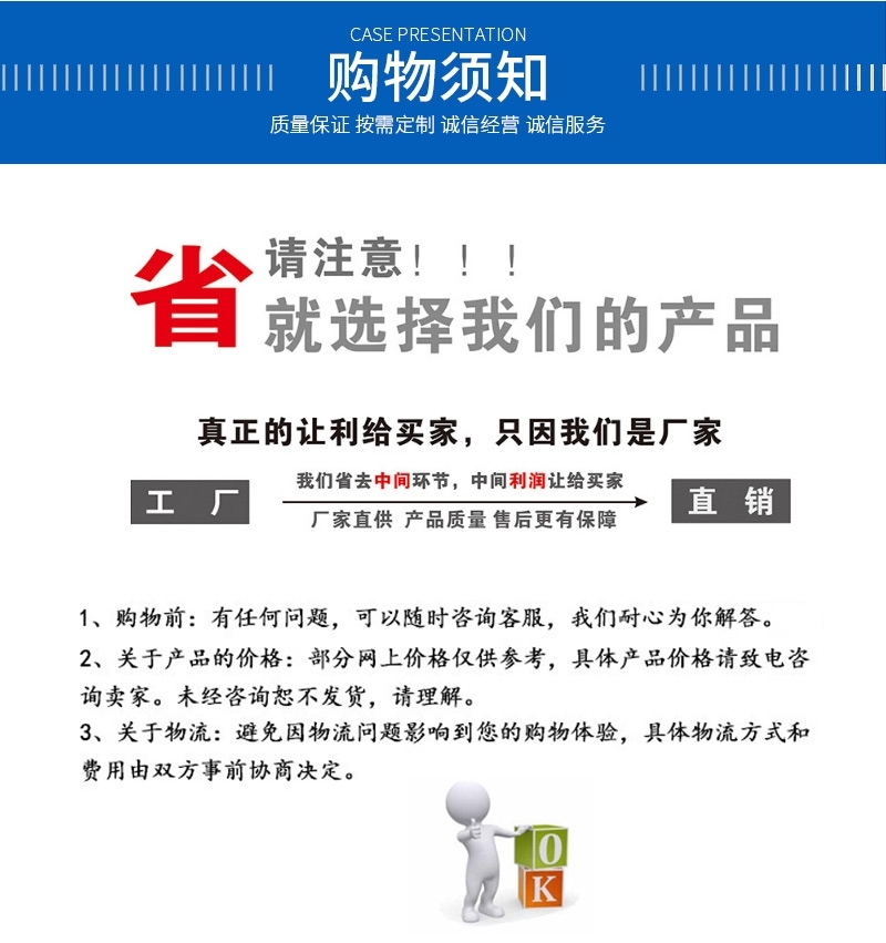 供應(yīng)：吉安塑料薄膜包裝機聯(lián)系電話