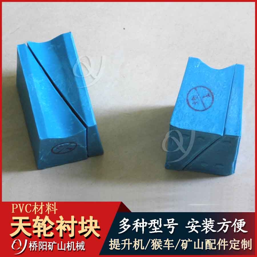 PVC݆rK䓽zK 1.6䓽zKr|