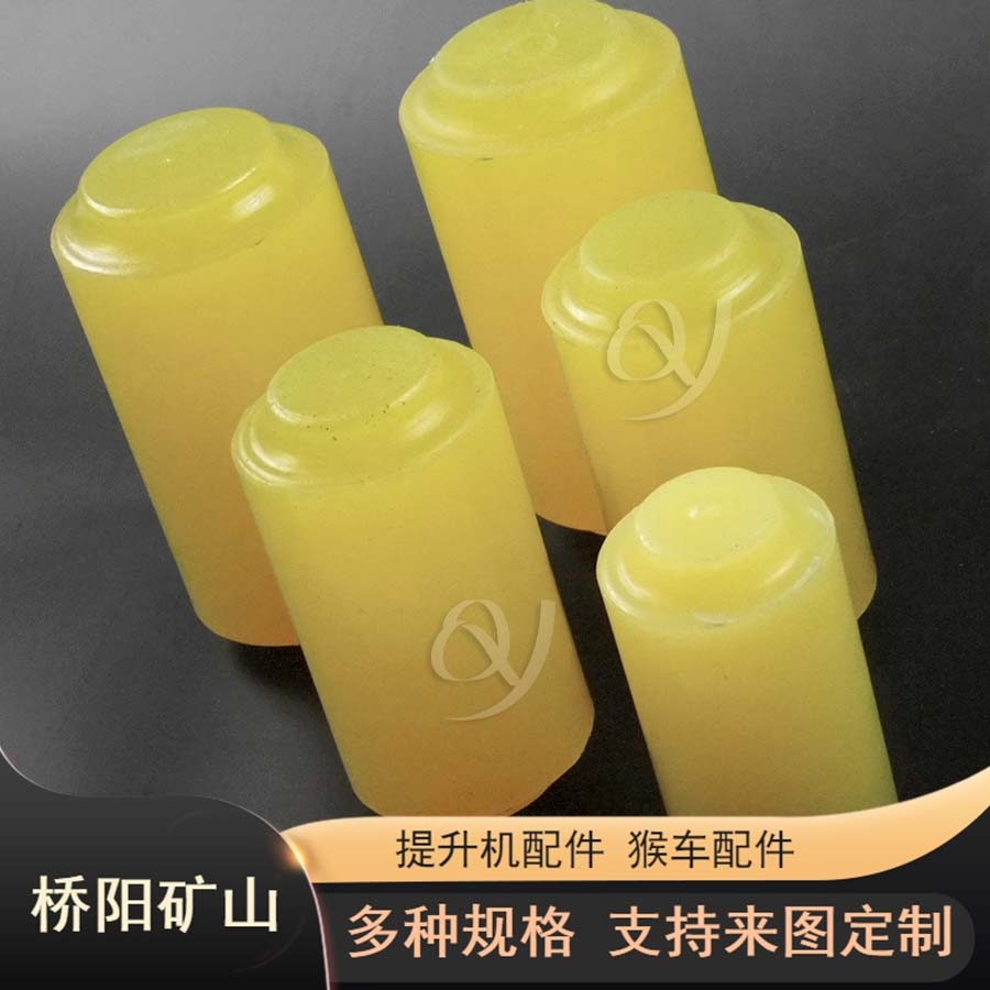 聚氨酯棒銷40x85x65 礦用設(shè)備廠家生產(chǎn)