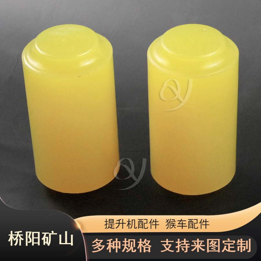 聚氨酯棒銷60x115 礦用提升機(jī)配件可定制