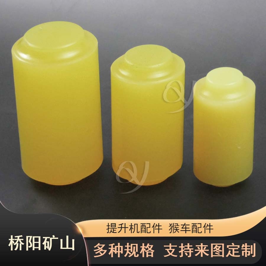 煤礦用聚氨酯棒銷30x55 聯(lián)軸器轉動軸可定制