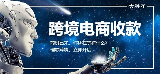 南山amazon亞馬遜課程培訓(xùn)