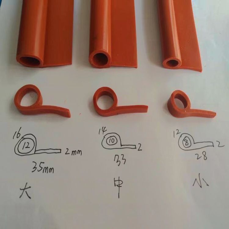 供P型橡膠條 硅膠9字條 硅膠P型條 耐高溫 烘箱烤箱蒸汽密封條