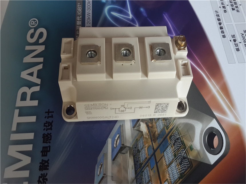 浙江省二極管正負(fù)極判斷特價SKM400GB12V