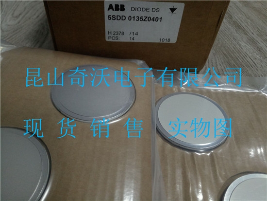 ABB進(jìn)口整流模塊5SDD0135Z0401、5SDD7102B0001