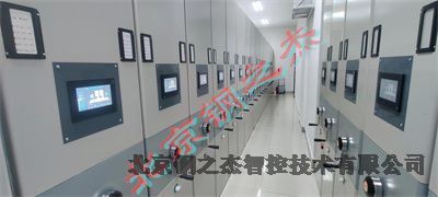 宜春智納檔案柜-一體化檔案館2023已更新(今日/要點)