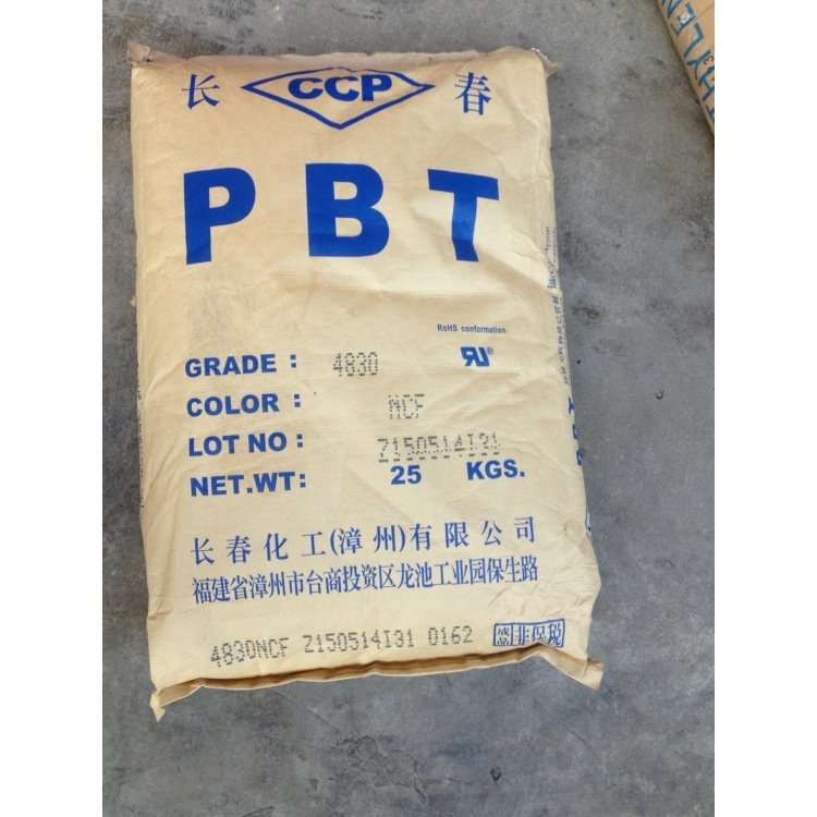 寧夏臺灣長春PBT4115原料