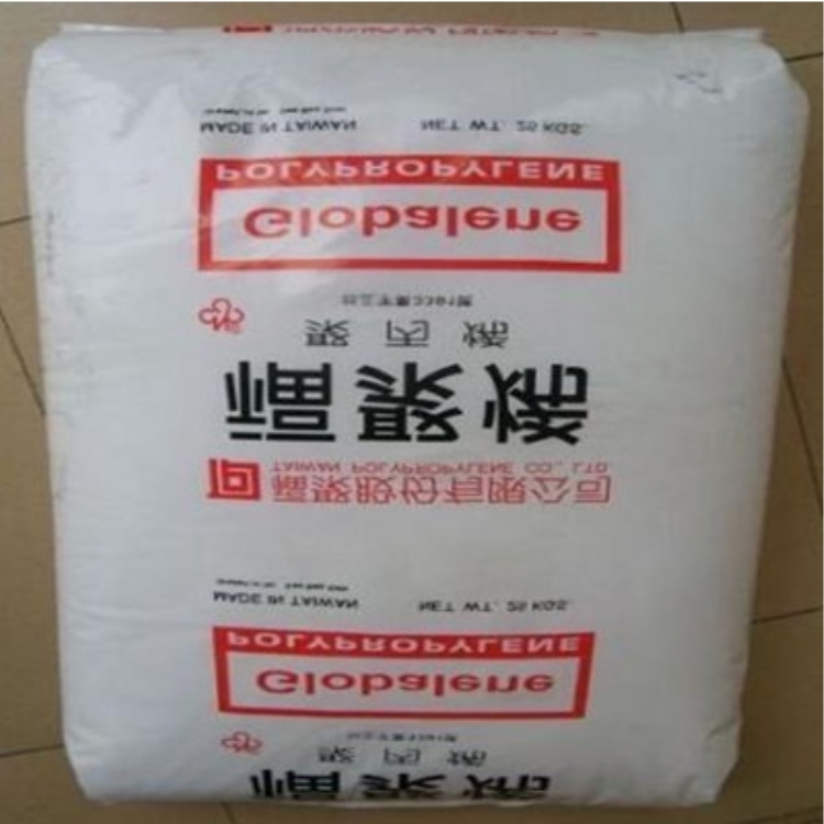 臺(tái)塑永嘉烯PP 5090T 食品級(jí) 高透明性