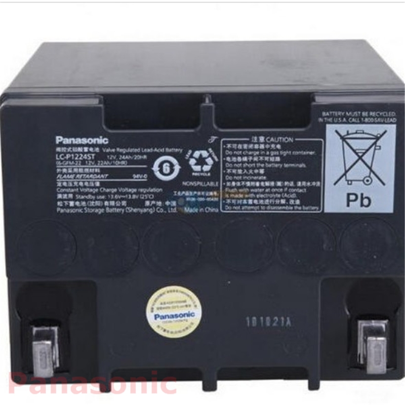 LC-P1238ST松下鉛酸蓄電池 免維護(hù)12v38ah