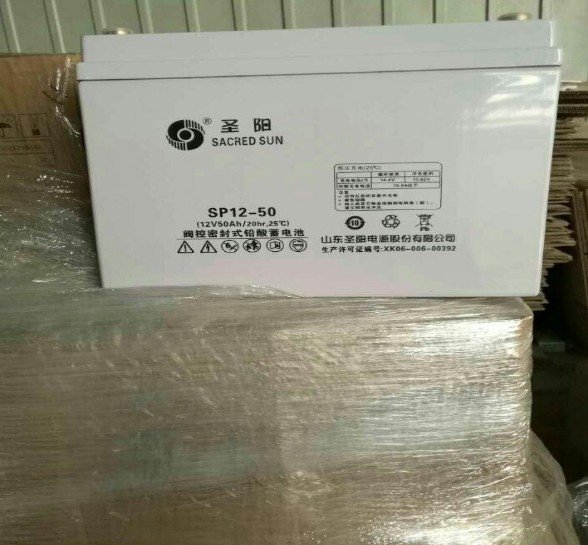 6GFM-100圣陽(yáng)鉛酸蓄電池12v100ah尺寸