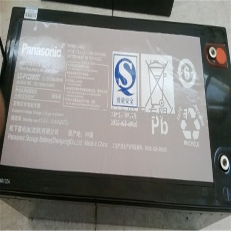 Panasonic松下蓄電池LC-PM-24/12v24ah銷(xiāo)售