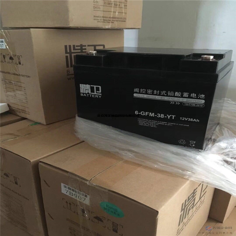 科華蓄電池GFM-2000 2v2000ah光伏儲能電池