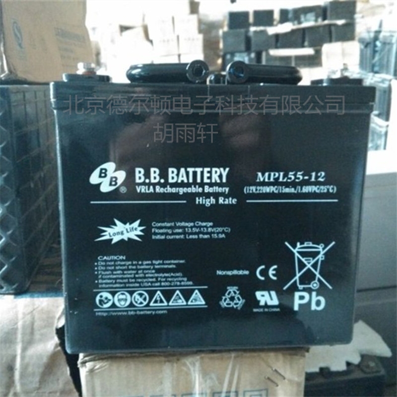 臺灣BB蓄電池BP160-12 12v160ah國標(biāo)參數(shù)