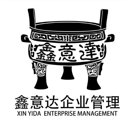 關(guān)于推行建設(shè)工程企業(yè)電子證書的通知