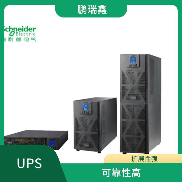 安徽黃山市施耐德UPS電池專業(yè)經(jīng)銷商報(bào)價(jià)