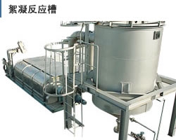 日本富國(guó)工業(yè)FKC式螺旋壓榨茶葉脫水機(jī)