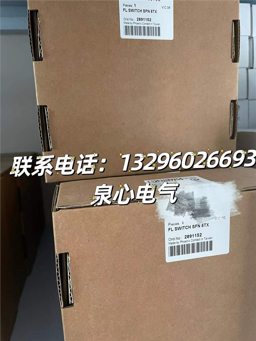 FL CAT5 TERMINAL BOX˹QC(j)ȫ؃r(ji)