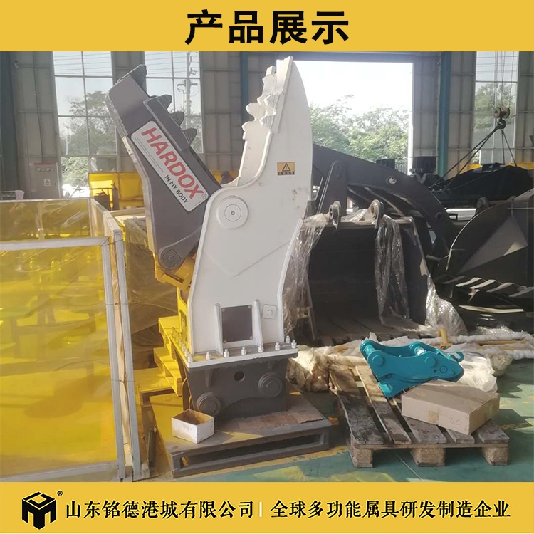 鹽城現(xiàn)代挖掘機(jī)破碎鉗拆遷工程用墻體破碎型號(hào)齊全