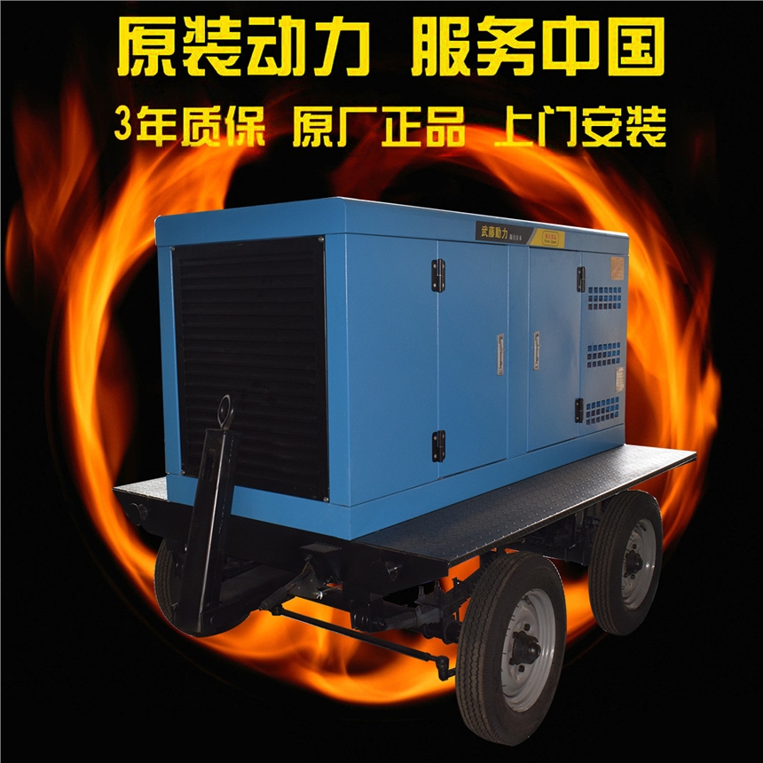 湛江250安柴油拖拉焊 雙工位電焊機(jī) 長(zhǎng)輸管道電焊機(jī)