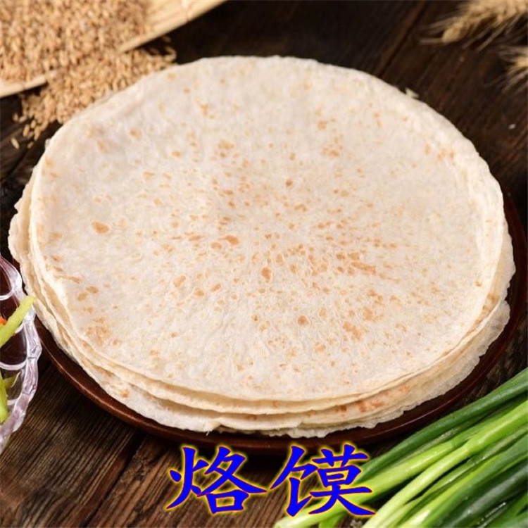 新鄉(xiāng)全自動烙饃機 數(shù)控烙饃機生產(chǎn)廠家