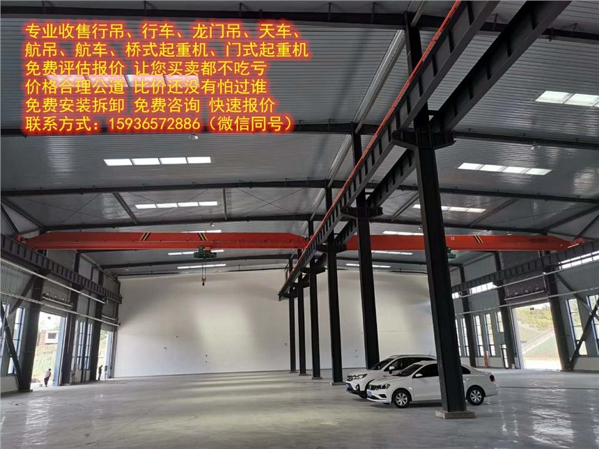 寧波行車銷售廠家，5頓落地航吊，10噸航吊制造公，天車尺寸