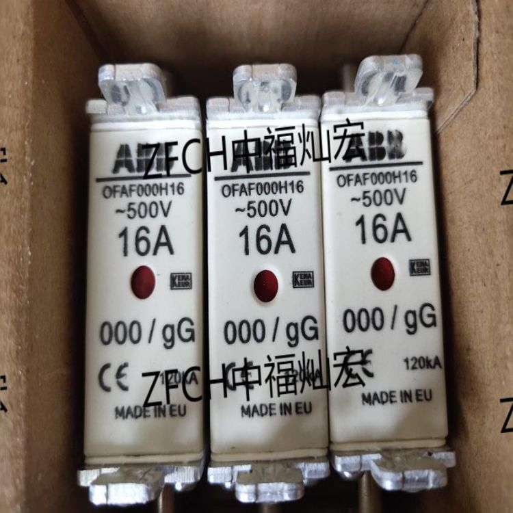 法國羅蘭Ferraz熔斷器A070UD30KI250 A070UD30KI80